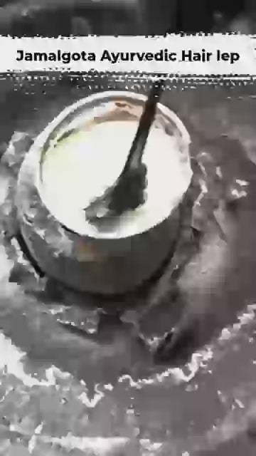 Jamalgota Ayurvedic Hair Growth Powder - Pack Of 2